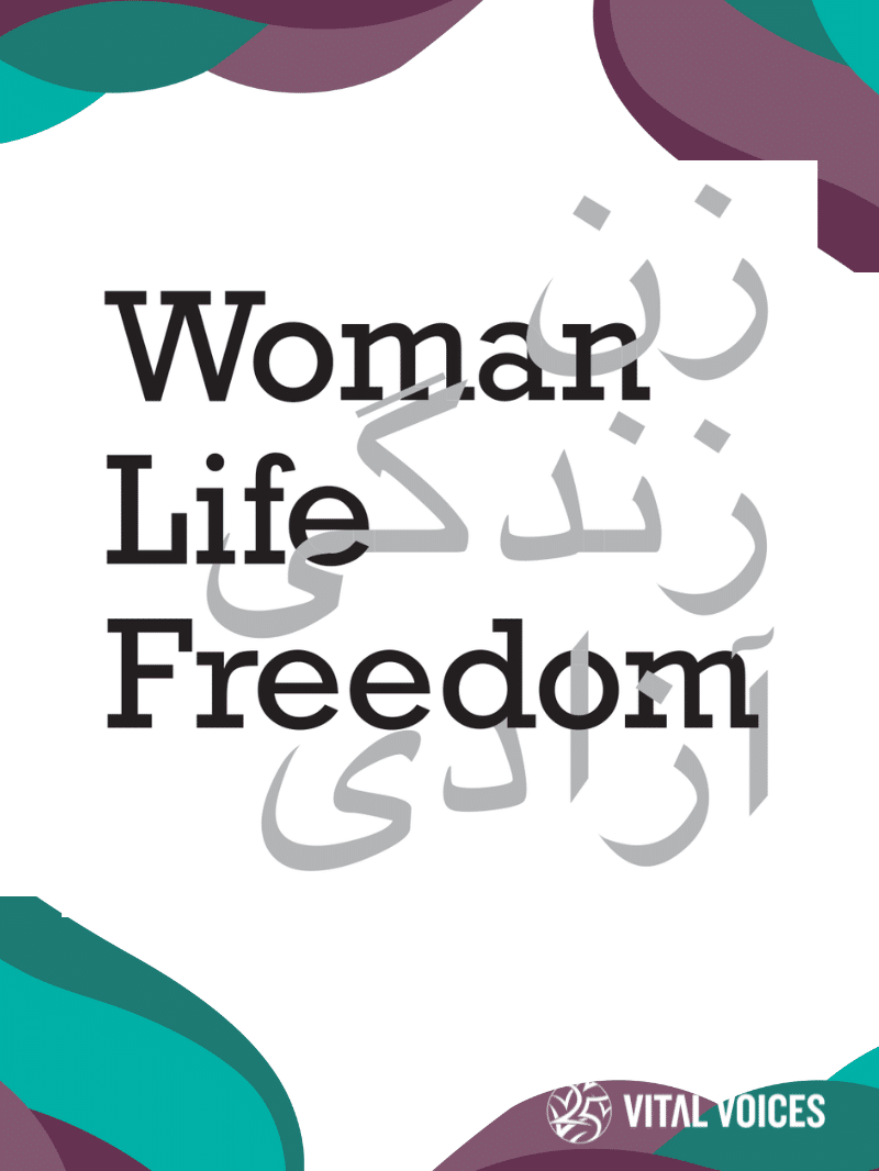 Girls and Women of Iran Featured Card image