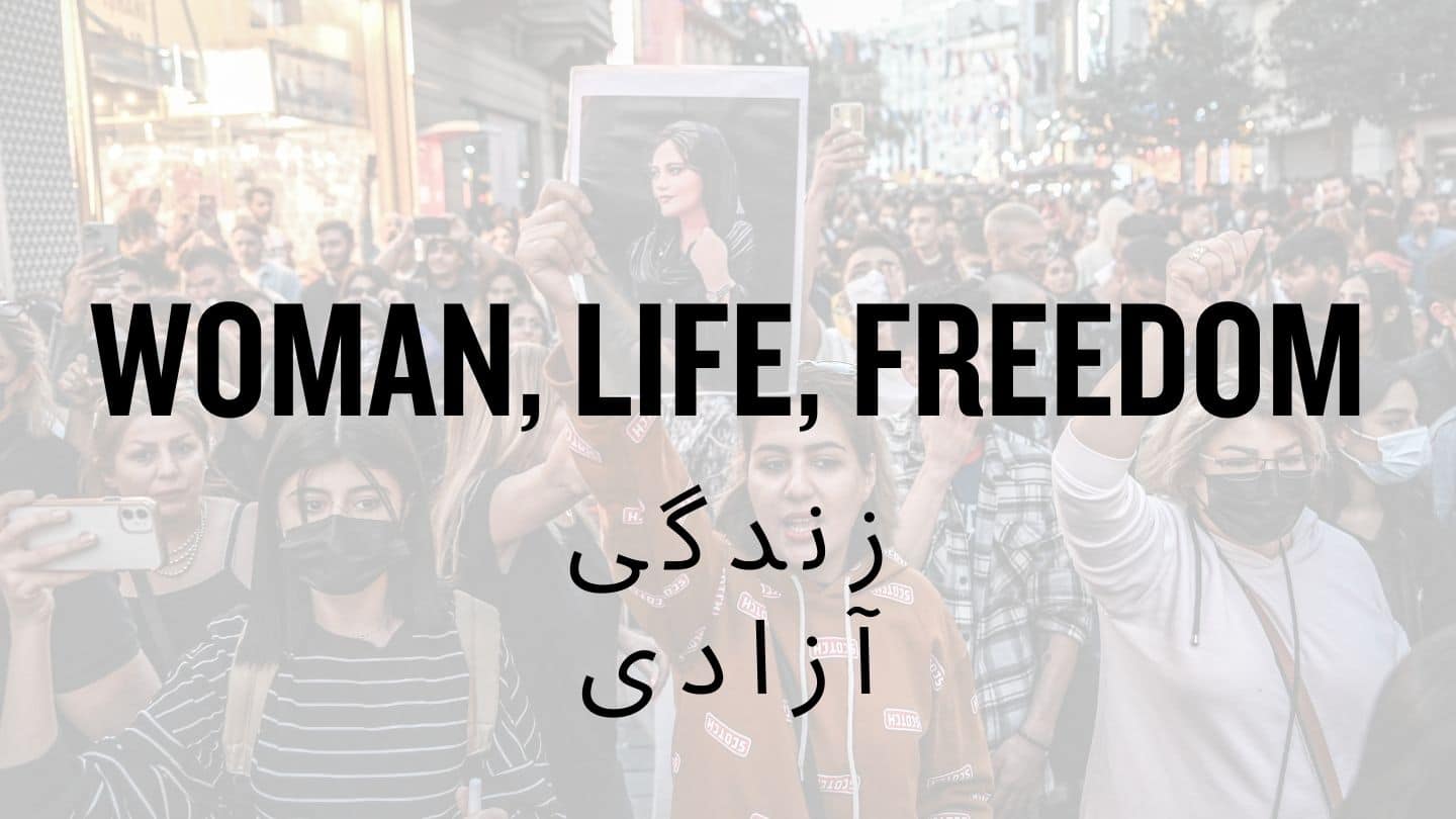 Girls and Women of Iran Hero Banner