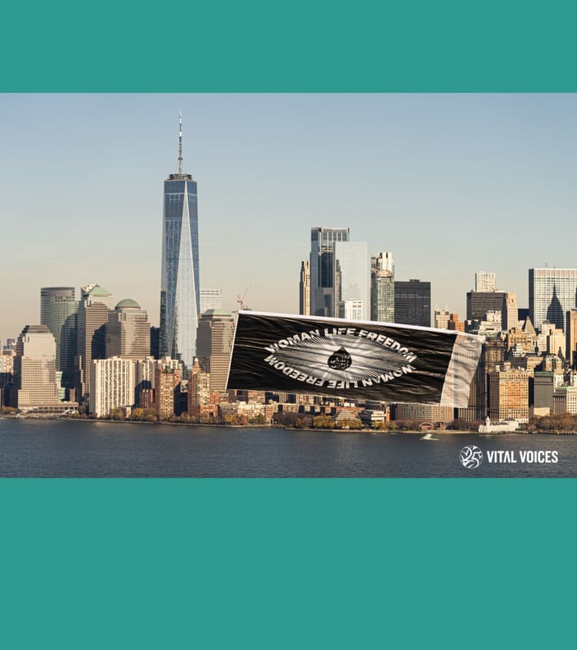 Woman Life Freedom Home Page (1680 × 1890 px)