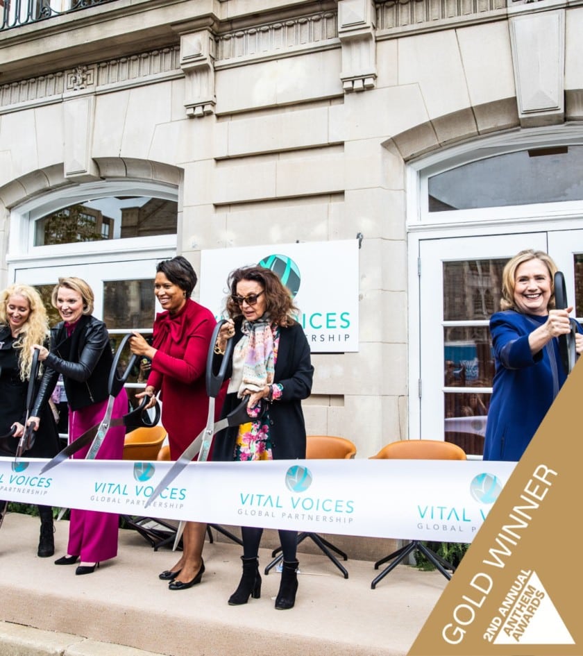 Anthem Awards grand opening ribbon cutting home page banner