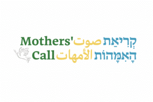 Mothers' Call logo against a white background.