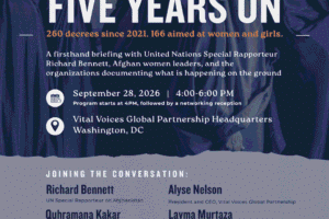 Afghanistan 5 Year Event Invite (1)